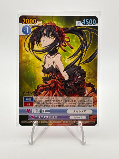 Victory Spark Date A Live Kurumi | DAL/077