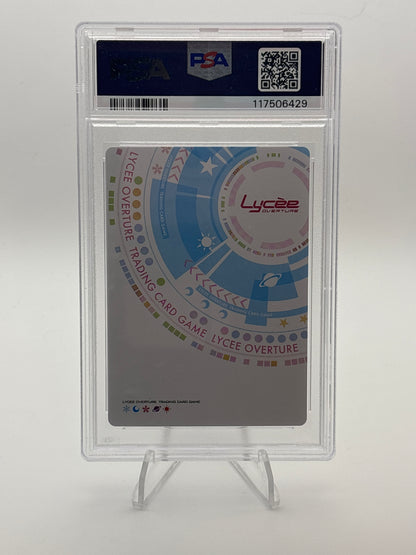 Lycee Overture Marmalade 1.0 | LO-5818-X SSP PSA 10