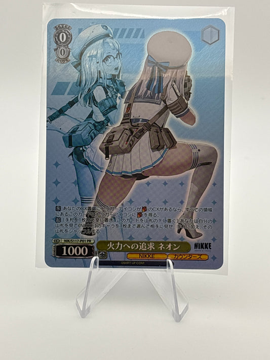 Weiss Schwarz Nikke | NIK/S117-P01 PR