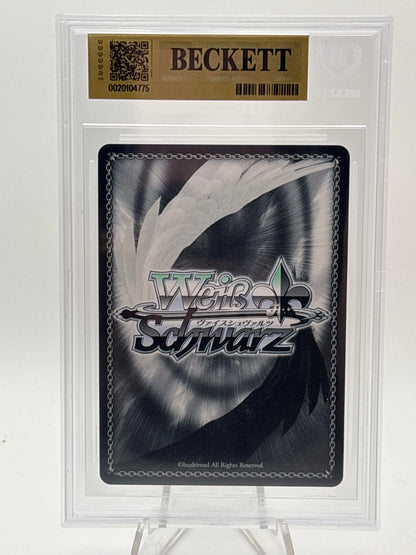 [EN] Weiss Schwarz Azur Lane Vol. 2 Hindenburg | AZL/S119-E075SP SP BGS 9.5