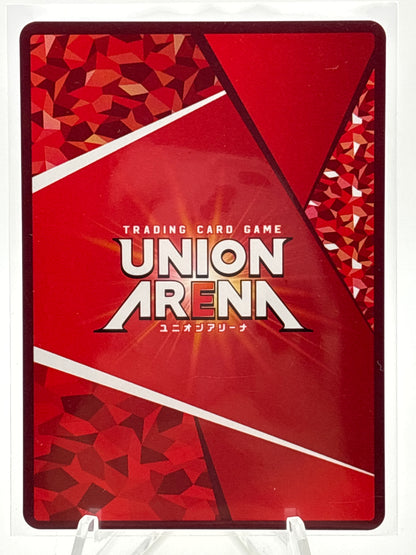 Union Arena Chained Soldier U/R/C★ Assortment