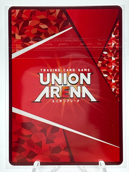 Union Arena Chained Soldier Kyouka Uzen | UAPR/MSS-1-021 UR
