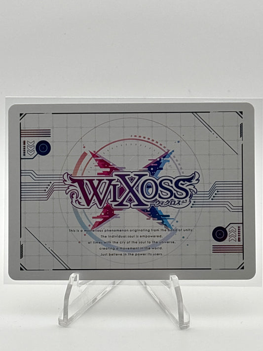 [EN] Wixoss Fesonne Diva | WXDi-P14-002P LRP