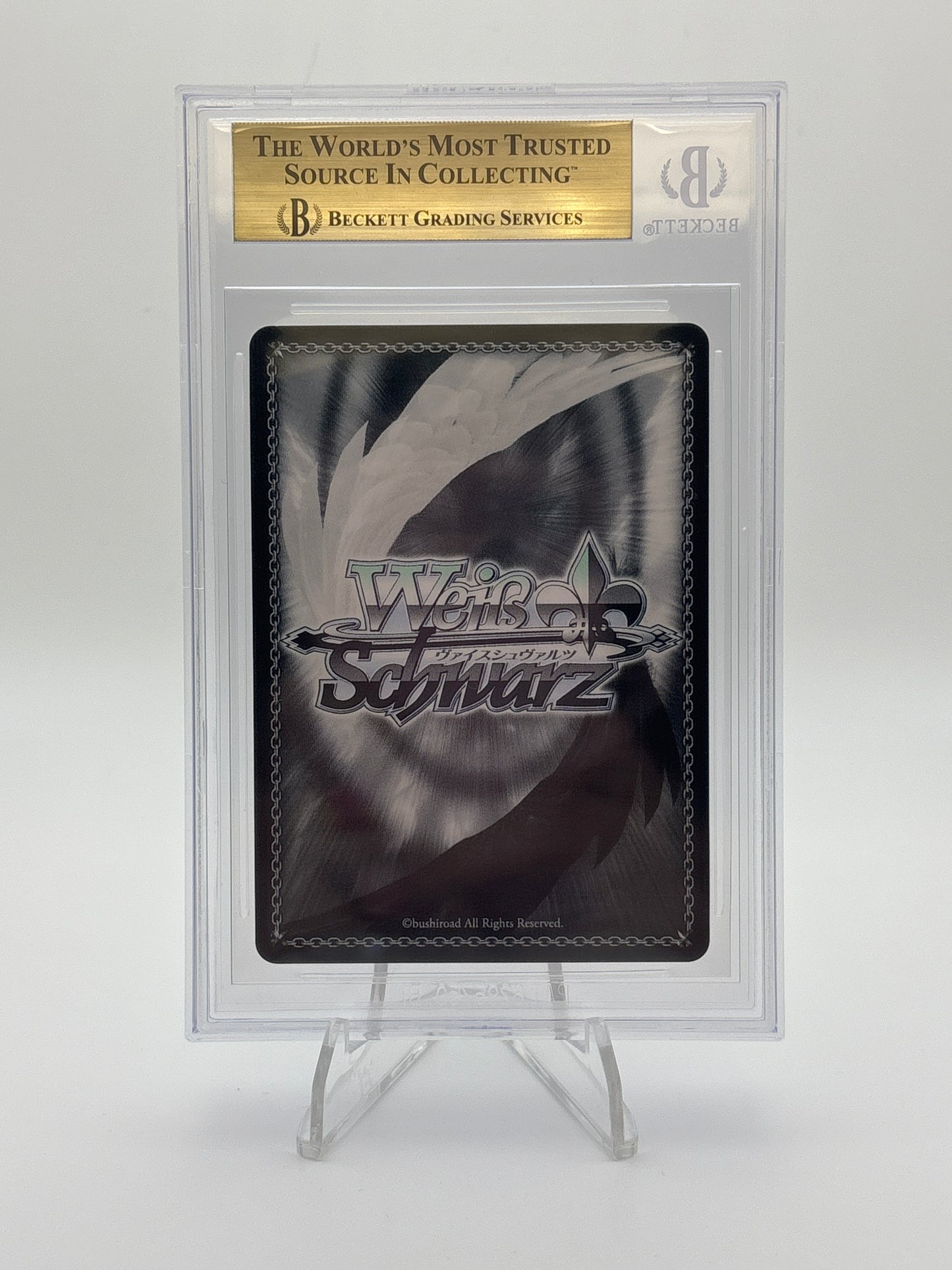 [EN] Weiss Schwarz Danmachi Hestia | DDM/BCS2022-02 PR Bushiroad Event Card BGS 9.5