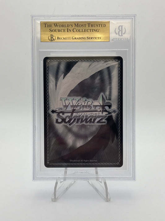 Weiss Schwarz Danmachi Hestia BGS 9.5 | DDM/BCS2022-02 PR Bushiroad Event Card