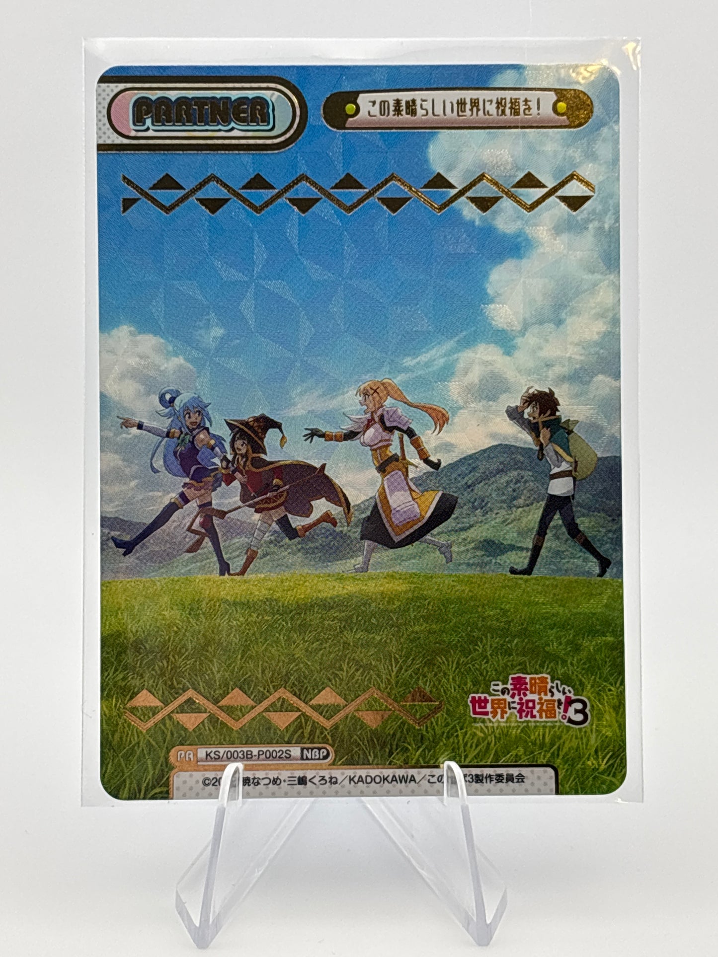 Rebirth for you Konosuba vol.3 KS/003B-P002S NBP Aqua Kazuma Megumin Darkness