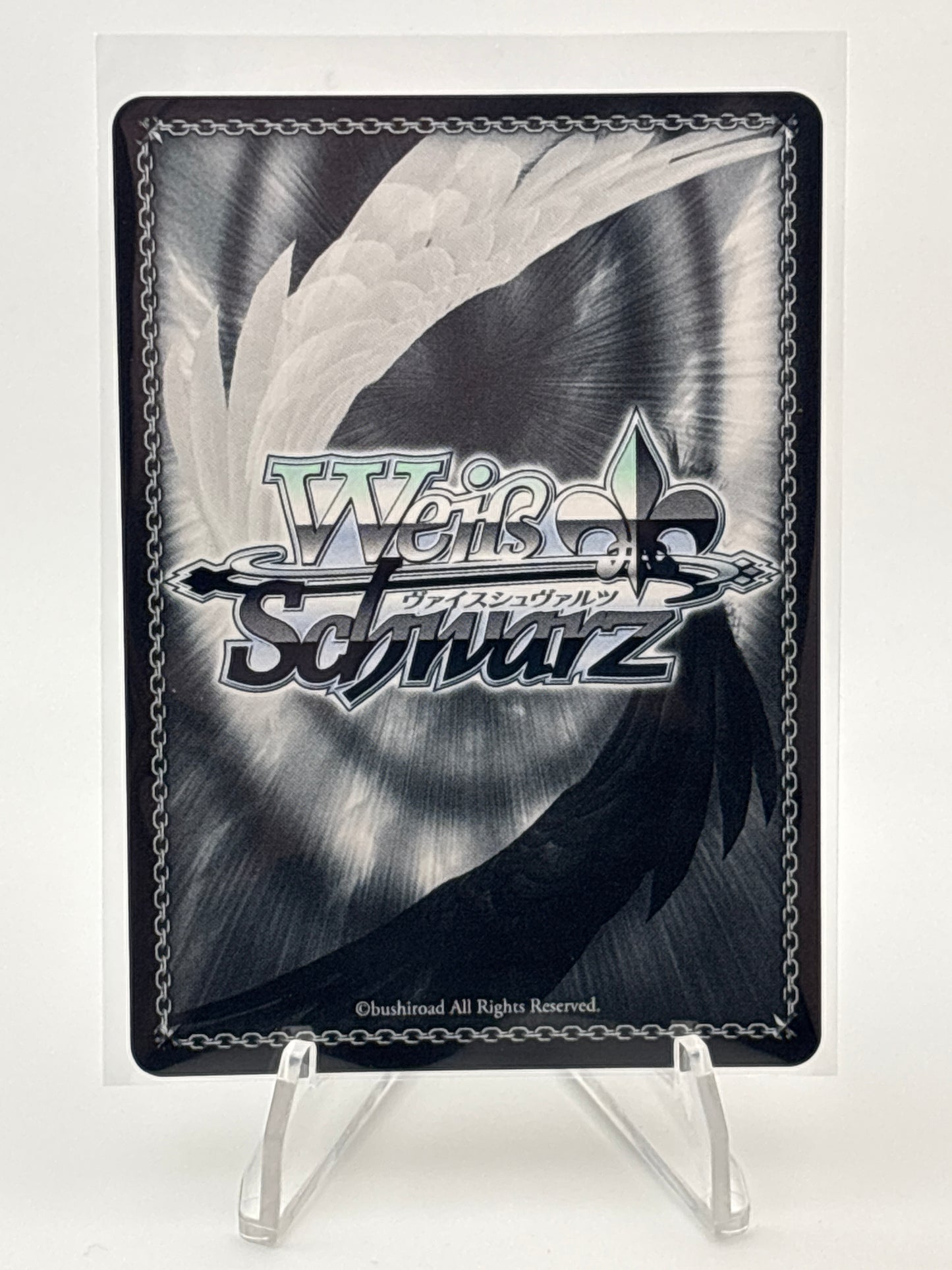 Weiss Schwarz Blue Archive Hanako Urawa | BAV/W112-001SP SP