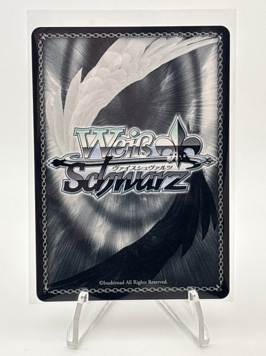 Weiss Schwarz Blue Archive Hanako Urawa | BAV/W112-001SP SP