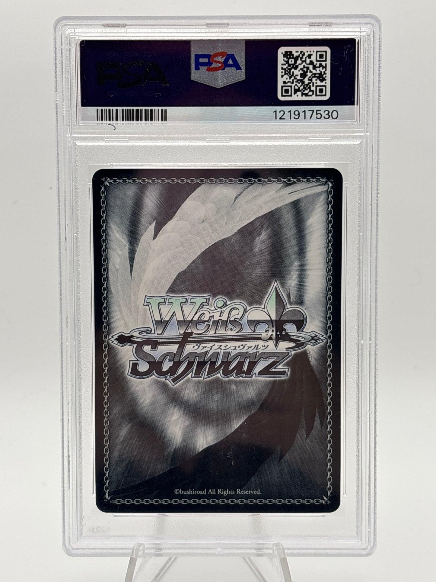Weiss Schwarz Fujimi Bunko Vol. 2 Rias | Fdd/W120-P05 PR PSA 10