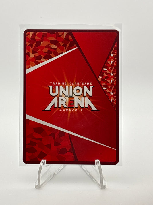 Union Arena Kaiju No. 8 Haruichi Izumo | UA28BT/KJ8-1-008 U