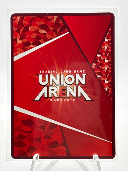 Union Arena Chained Soldier U/R/C★ Assortment