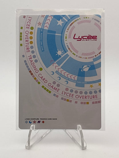 Lycee Overture Cabbage Soft 1.0 | LO-6169-K KR