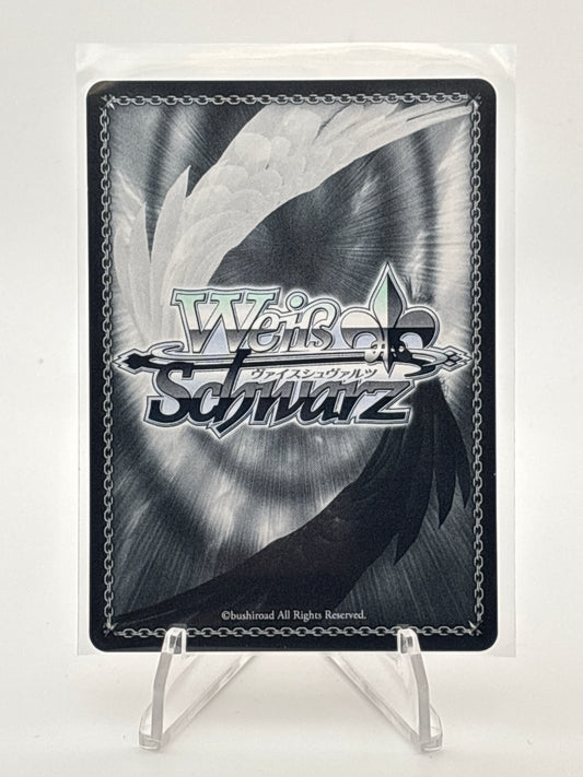 Weiss Schwarz Tying the Knot with an Amagami Sister Yuna Amagami | AMG/W121-044SP SP