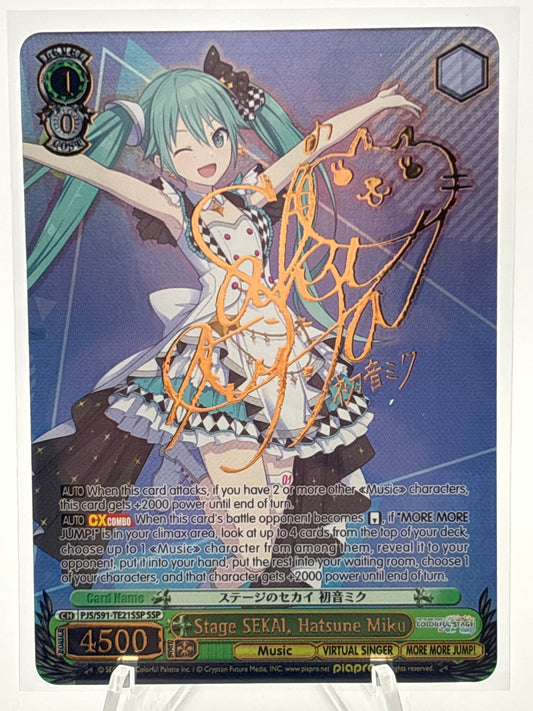 [EN] Weiss Schwarz Hatsune Miku: Colorful Stage! Stage SEKAI | PJS/S91-TE21SSP SSP