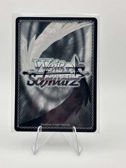 Weiss Schwarz Kantai Collection (Kancolle) Nagato | KC-S25-128SSP