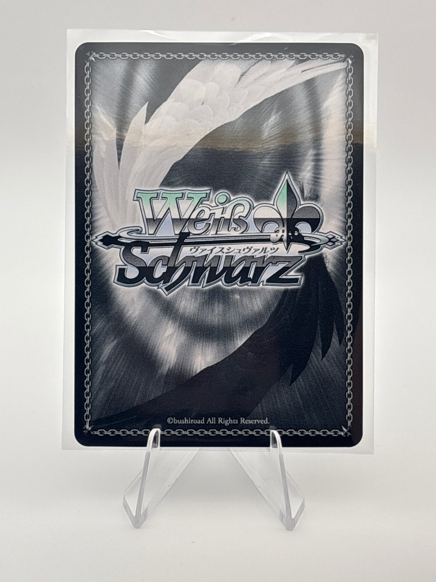 Weiss Schwarz EN Nikke | NIK/S117-E029EX RRR+