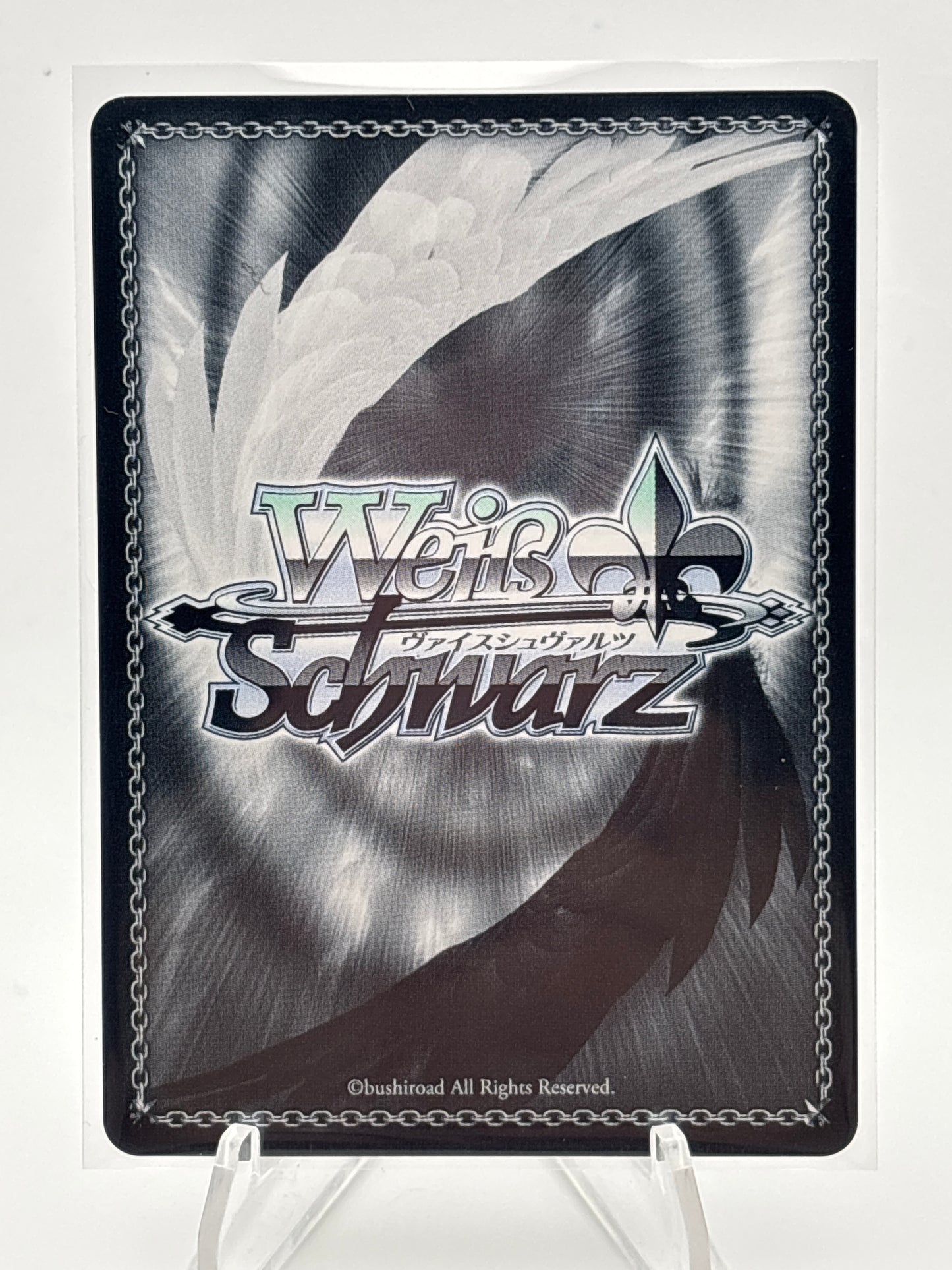 Weiss Schwarz Dandadan Momo Ayase | DDD/S118-048SP SP SIGNED BY ENGLISH VA