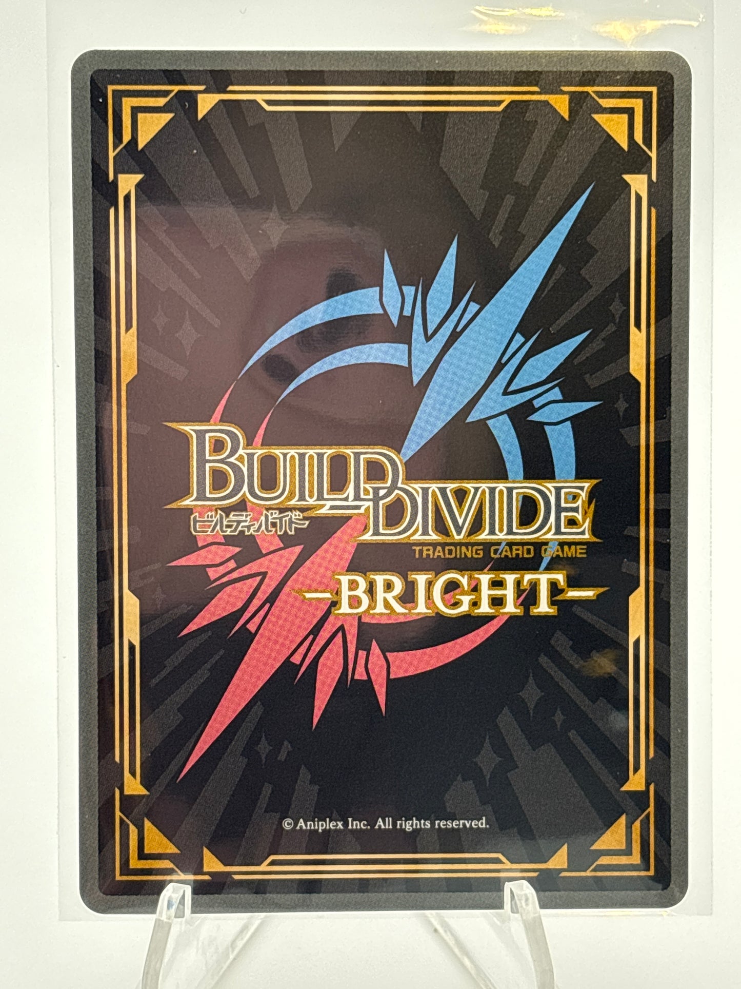 Build Divide My Dress-Up Darling Season 2 Marin | BB-BSQ2-027SSR