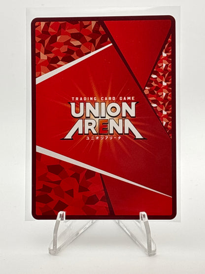 Union Arena 100 Girlfriends Nano Eiai | UA26BT/RLY-1-052 SR