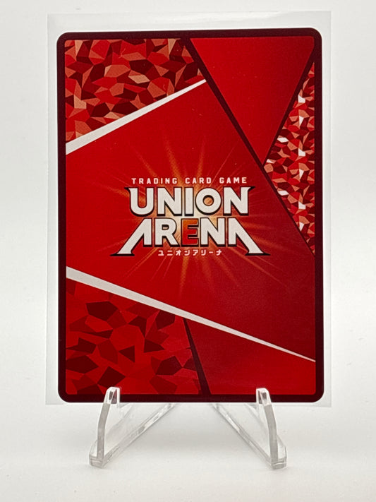 Union Arena 100 Girlfriends Nano Eiai | UA26BT/RLY-1-052 SR