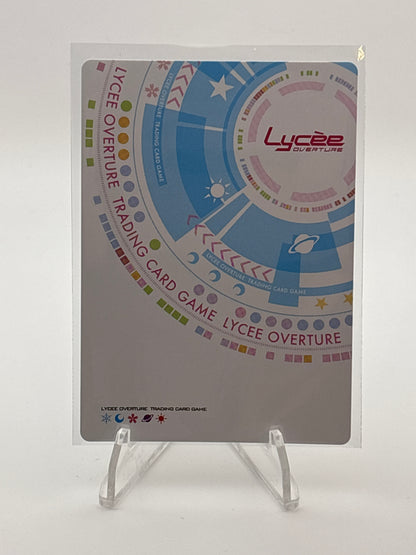 Lycee Overture Amuse Craft 1.0 | LO-5510-X SSP