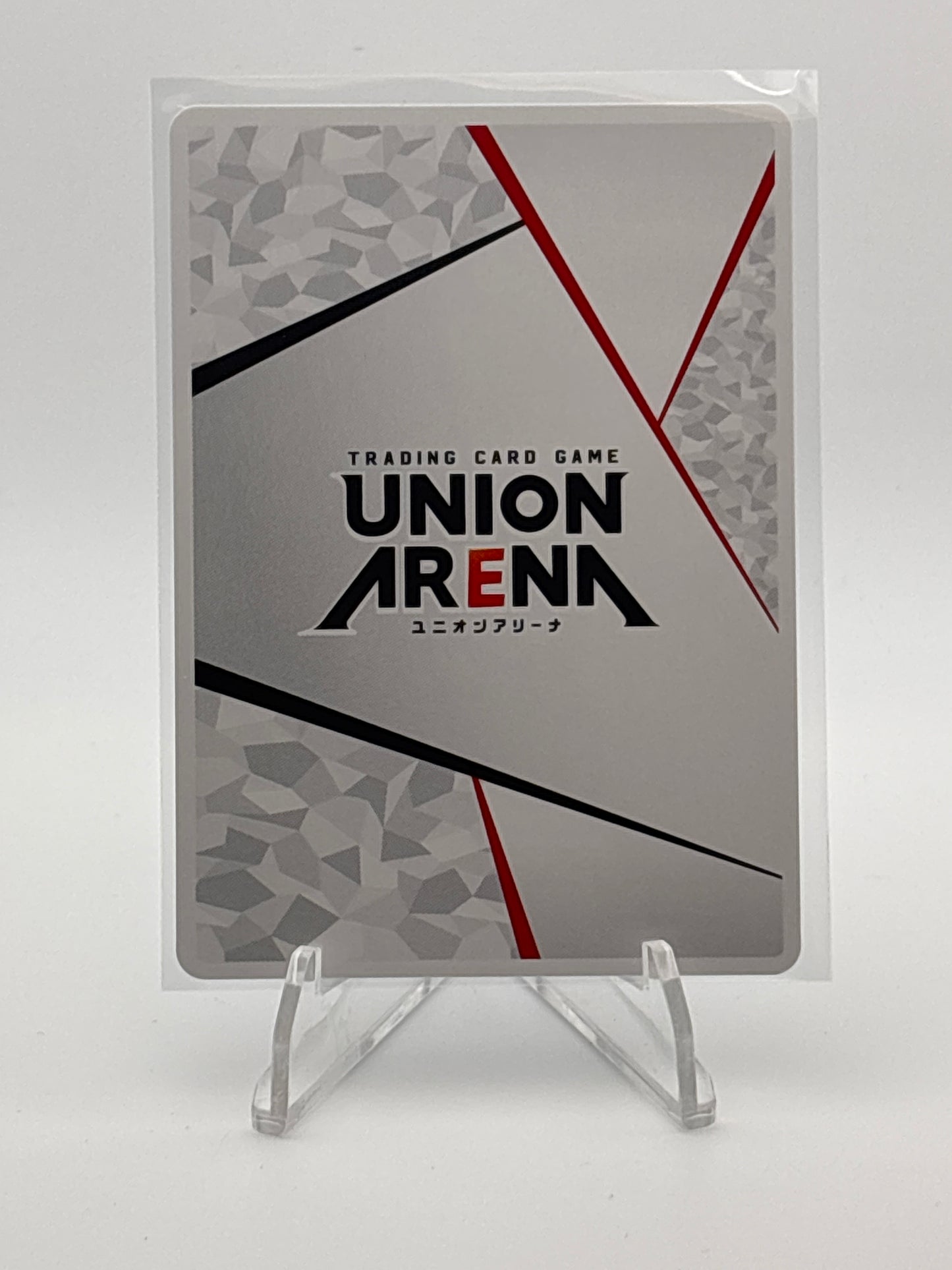 Union Arena Kaiju No. 8 Reno Ichikawa | UA28BT/KJ8-1-AP04