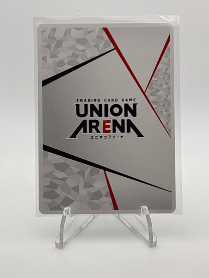 Union Arena Kaiju No. 8 Reno Ichikawa | UA28BT/KJ8-1-AP04