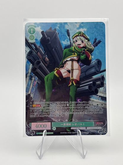 Weiss Rose Gushing over Magical Girls Os02/R02-026OFR