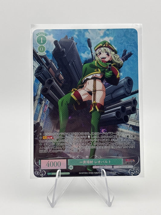 Weiss Rose Gushing over Magical Girls Os02/R02-026OFR