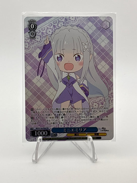 Weiss Schwarz Re:Zero Chibi Emilia | RZ/S116-P04 PR