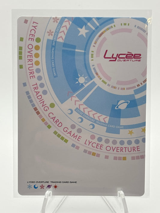 Lycee Whirlpool 20th Anniversary & Finale! Yua Kimihara | LO-6682-M MSP SERIALIZED NO.2