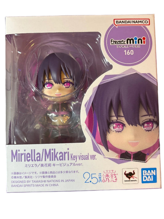 Figuarts Mini 2.5 Dimensional Seduction