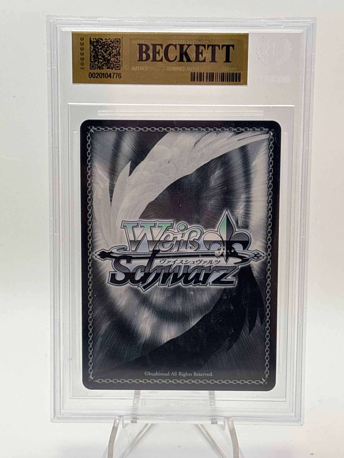[EN] Weiss Schwarz Azur Lane Vol. 2 Unzen | AZL/S119-E044SP SP BGS 9.5
