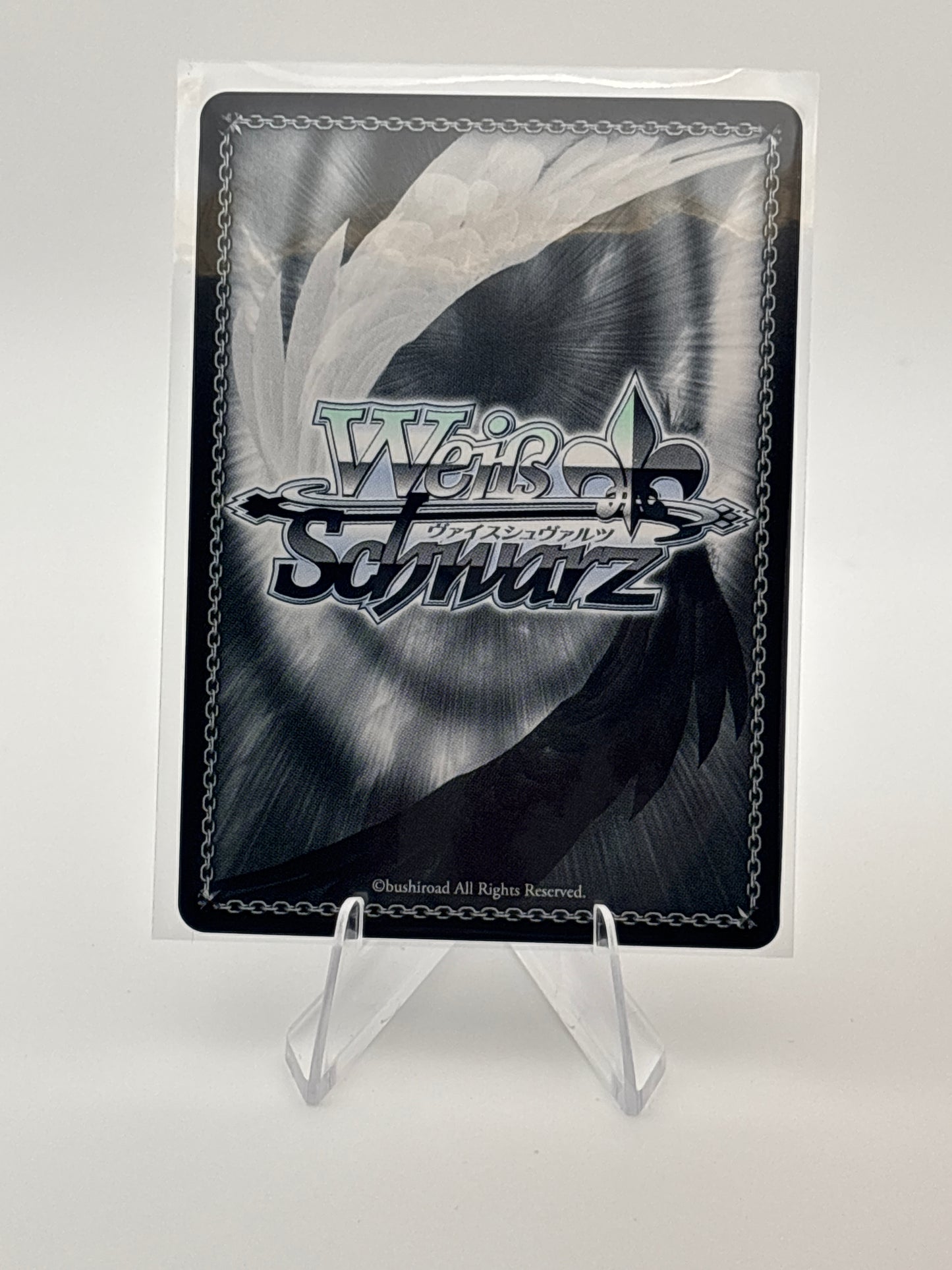 Weiss Schwarz SpyxFamily | SPY/S106-079SP SP