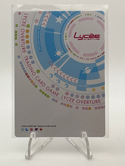 Lycee Overture Amuse Craft 1.0 | LO-5532-K KR