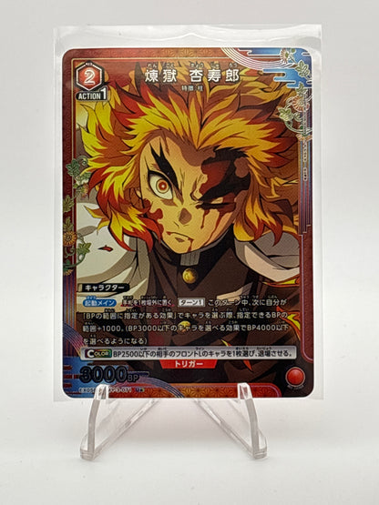 Union Arena Demon Slayer vol. 2 Rengoku | EX05BT/KMY-3-071 U
