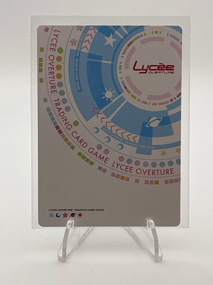 Lycee Overture Yuzusoft 1.0 | LO-0606-K KR