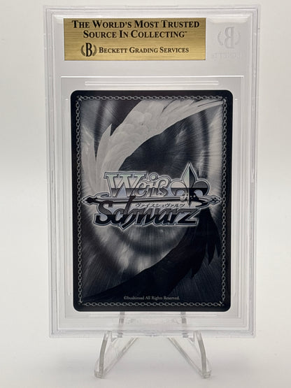 Weiss Schwarz Azur Lane Ryuuhou | AZL/S119-047S SR BGS 9.5