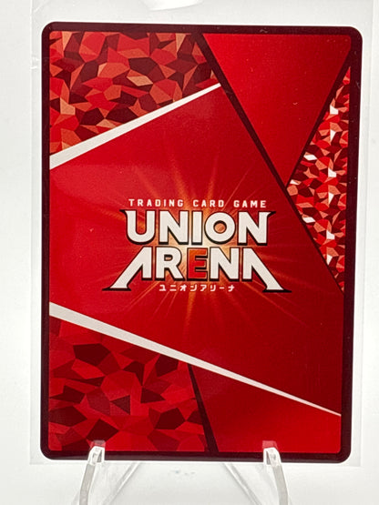Union Arena Goddess of Victory: Nikke Julia | UA18BT/NIK-1-085