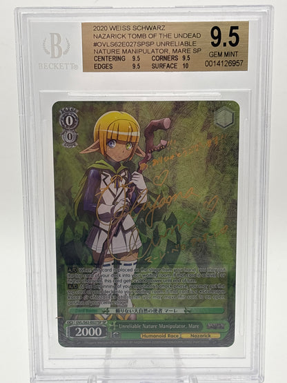 [EN/JP] Weiss Schwarz Nazarick Tomb of the Undead Mare | OVL/S62-E027SP SP BGS 10/9.5