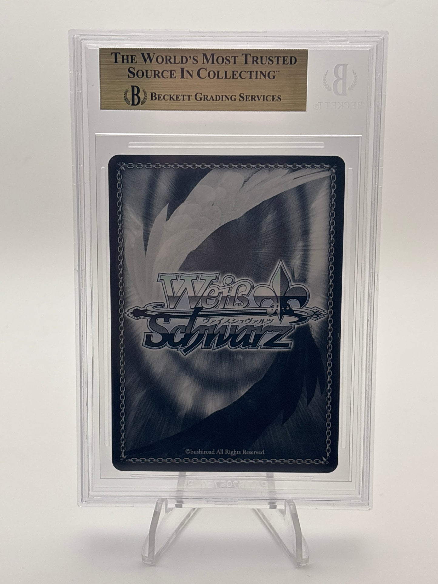 Weiss Schwarz Azur Lane Taiho | AZL/S102-039SP SP BGS 10