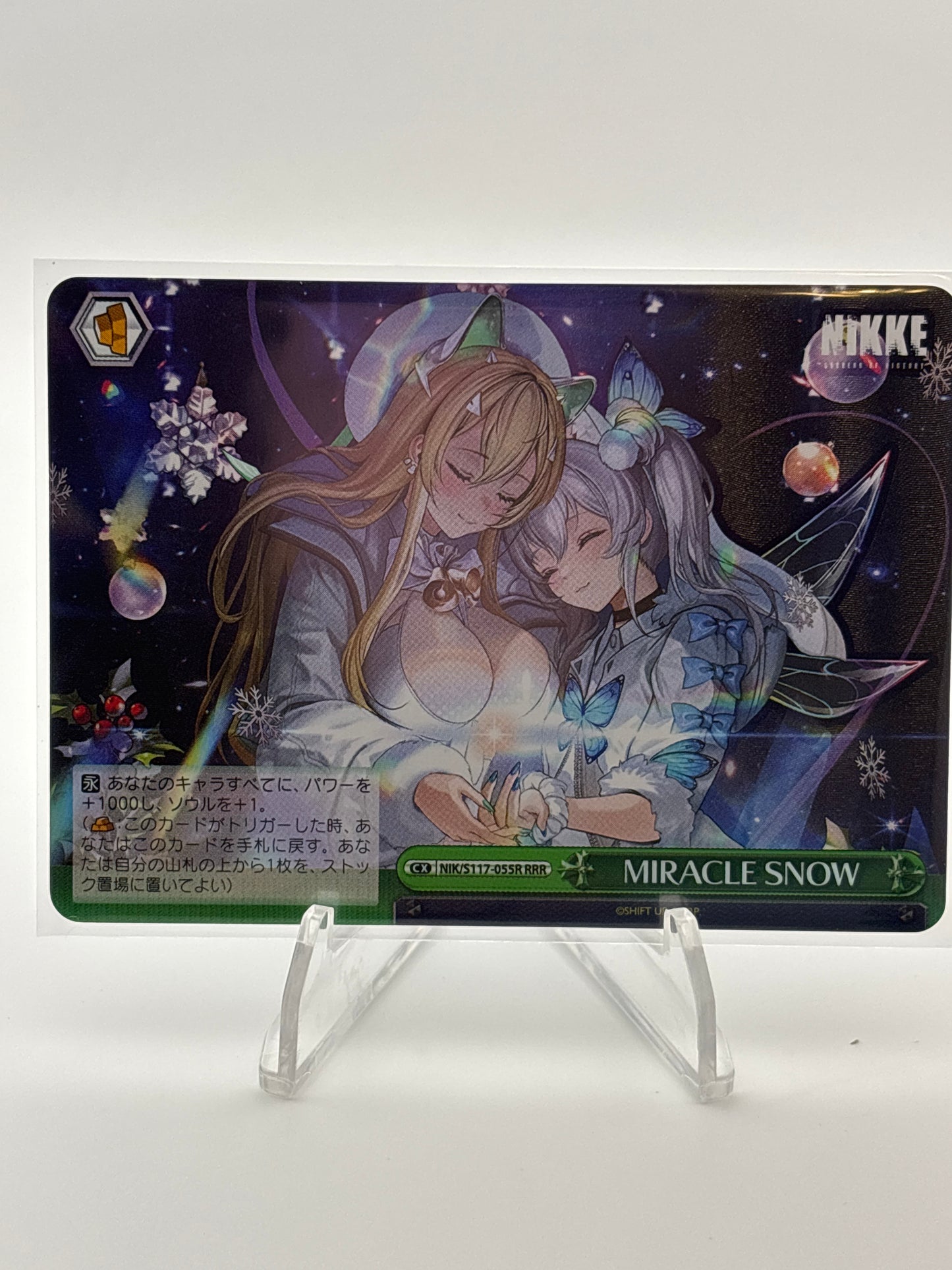 Weiss Schwarz Nikke: Goddess of Victory  | NIK/S117-055R RRR