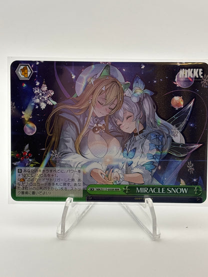 Weiss Schwarz Nikke: Goddess of Victory  | NIK/S117-055R RRR