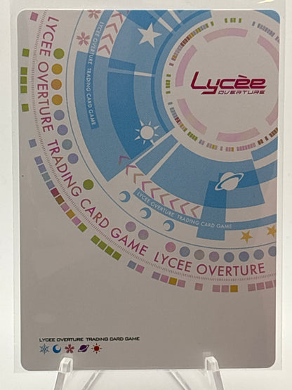Lycee Overture Cabbage Soft 1.0 | LO-6085-S SP
