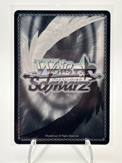 [EN] Weiss Schwarz Frieren: Beyond Journey's End Reprint Fern | SFN/S108-E073SSP SSP