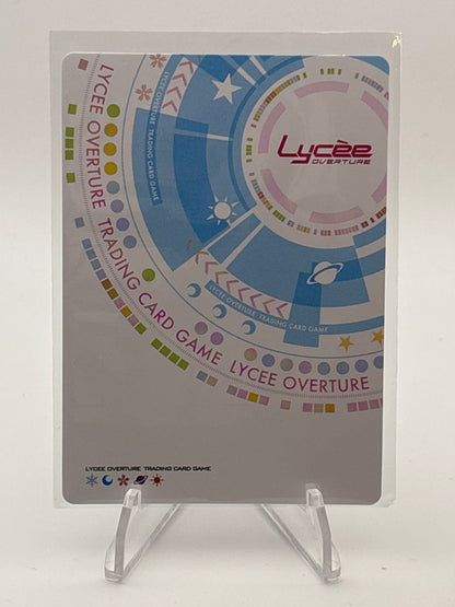 Lycee Overture Nexton 4.0 | LO-6477-K KR