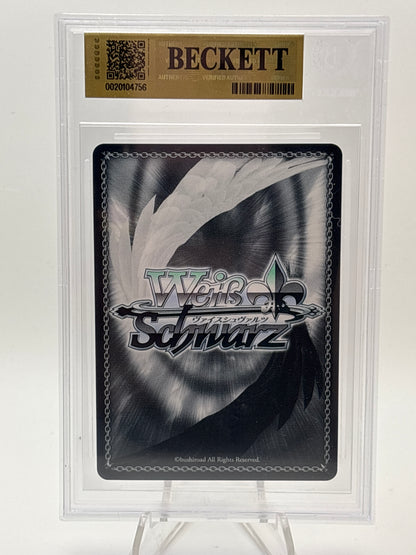 [EN] Weiss Schwarz Azur Lane Vol. 2 Regensburg | AZL/S119-E072SP SP BGS 9.5