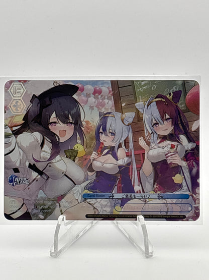 [EN] Weiss Schwarz Azur Lane Vol. 2 | AZL/S119-E127EX RRR+