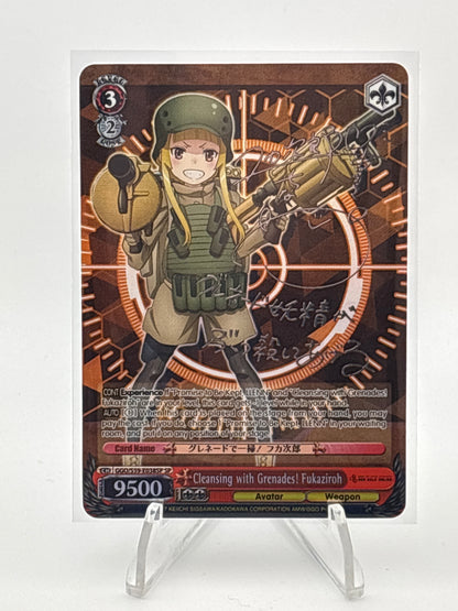 [EN] Weiss Schwarz Gun Gale Online Reprint Fukaziroh | GGO/S59-E038SP SP