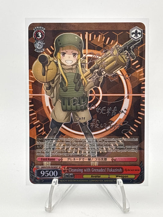 [EN] Weiss Schwarz Gun Gale Online Reprint Fukaziroh | GGO/S59-E038SP SP